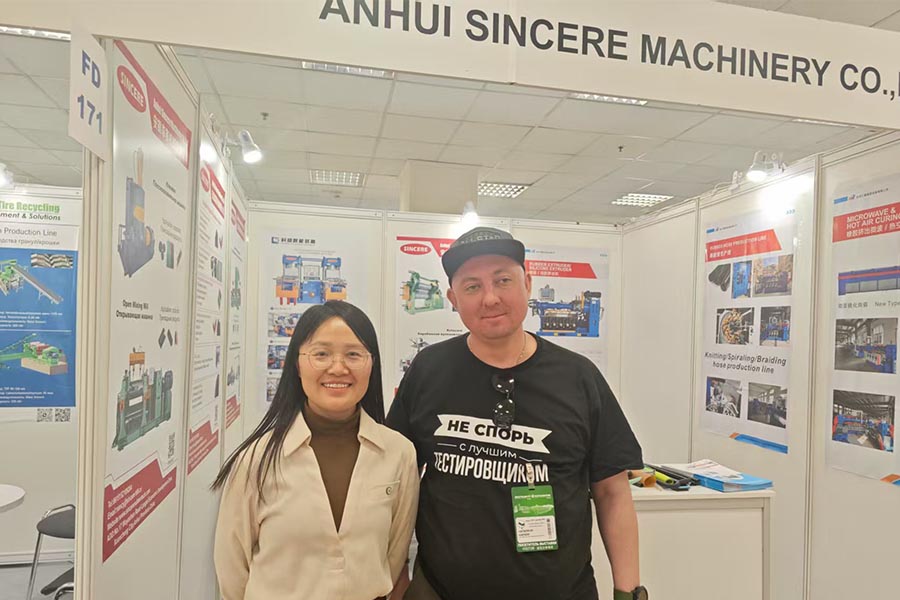 Anhui Sincere Machinery Co., Ltd.