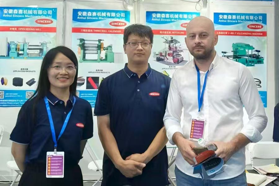 Anhui Sincere Machinery Co., Ltd.